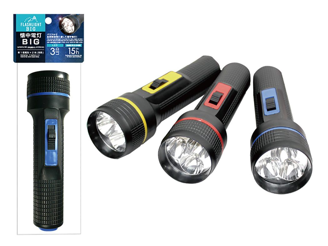 乐天商城 - LED懐中電灯（3色アソート）