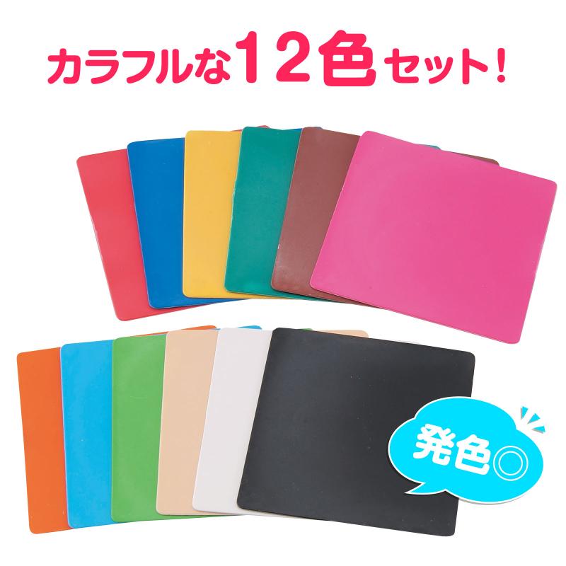プラモザイク 大 12色組 90×90mm（ボンド付） 3