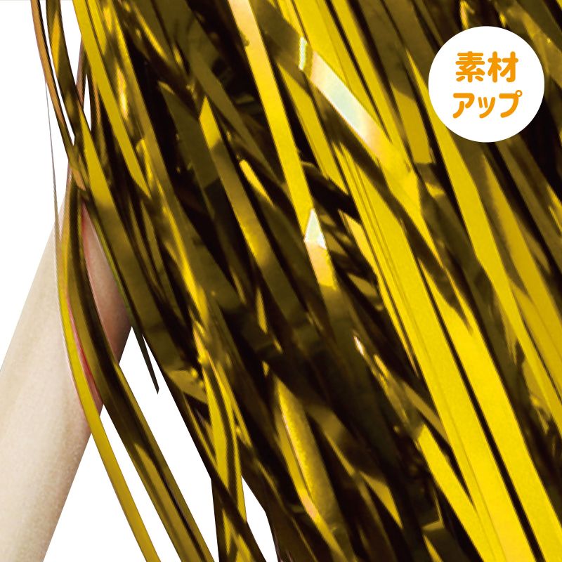 民舞カチカチ棒2本組 黄