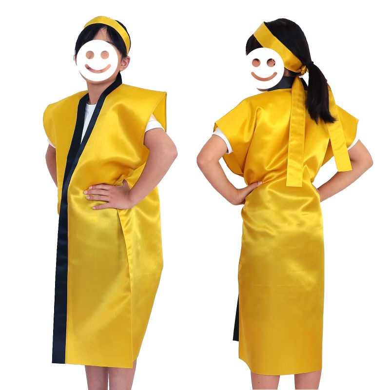 サテンロングハッピ 金 S（はちまき/ハチマキ付）