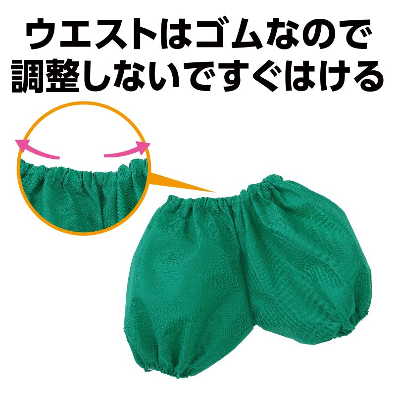 ���ܤ���ѥ�� J ��