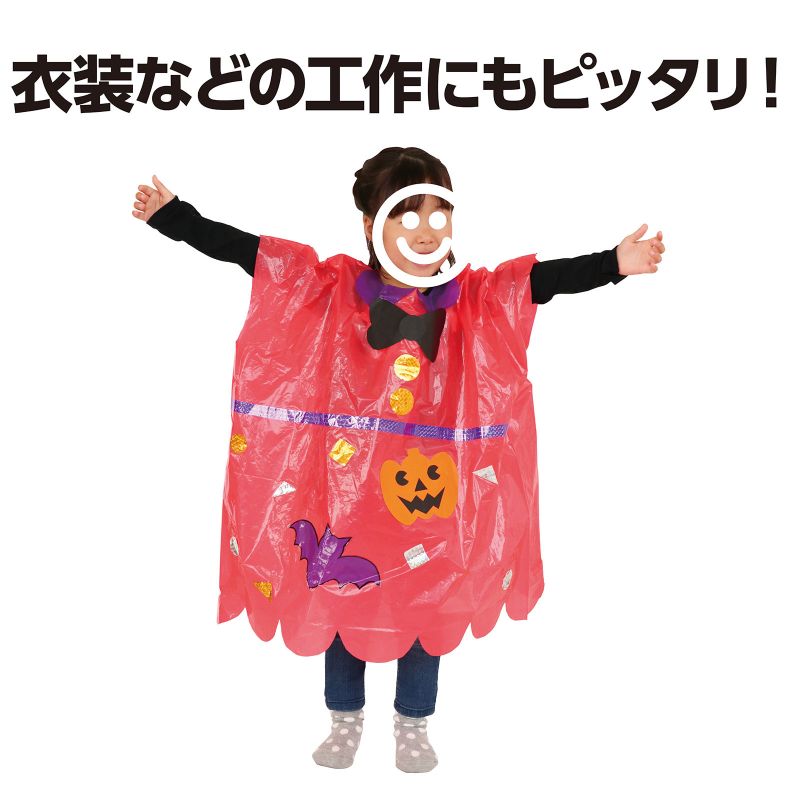 茶 カラービニール袋（10枚組）