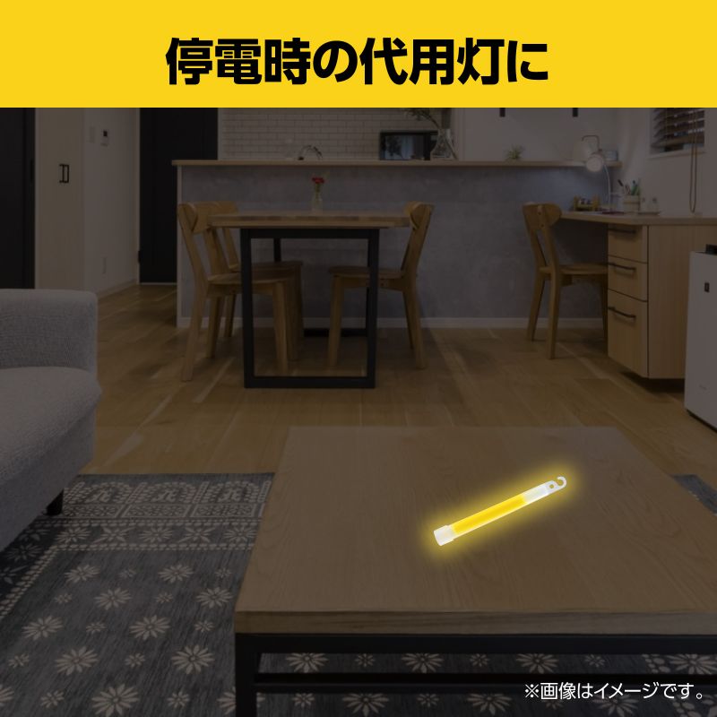 �ɺҥ��ƥ��å��饤��