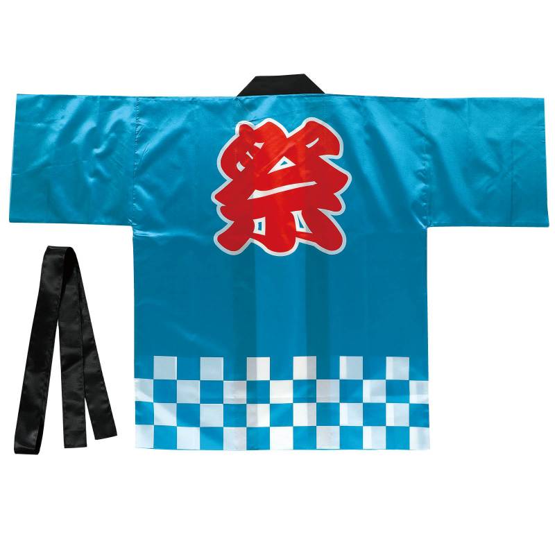 サテンハッピ 祭 市松柄 青 L