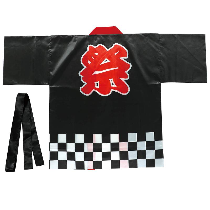 サテンハッピ 祭 市松柄 黒 L