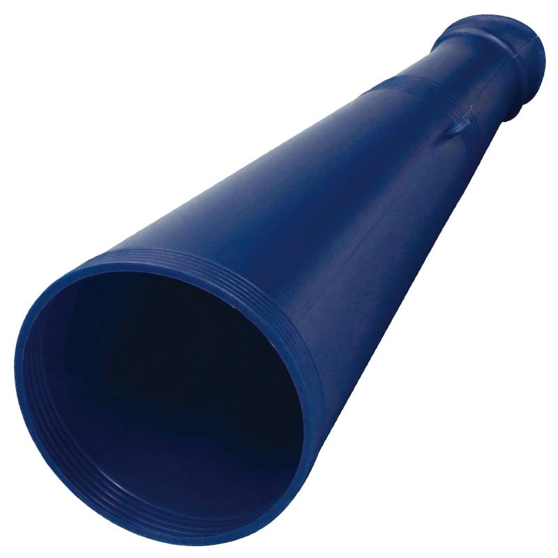 乐天商城 - 応援メガホン 紺