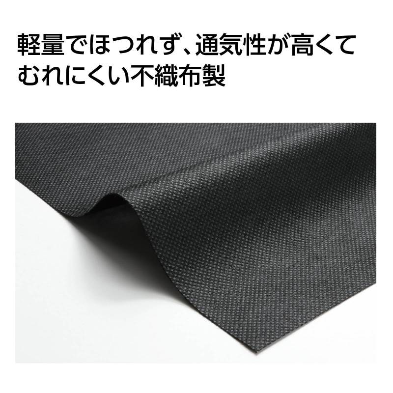 カラー不織布ハッピ 市松柄 黒 S