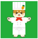 みつけて!ならべて!きせかえゲーム