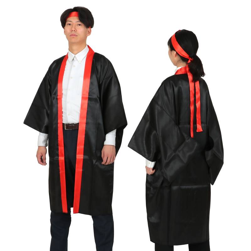 ソフトサテン ロングハッピ袖付 黒 襟赤 L (ハチマキ付)