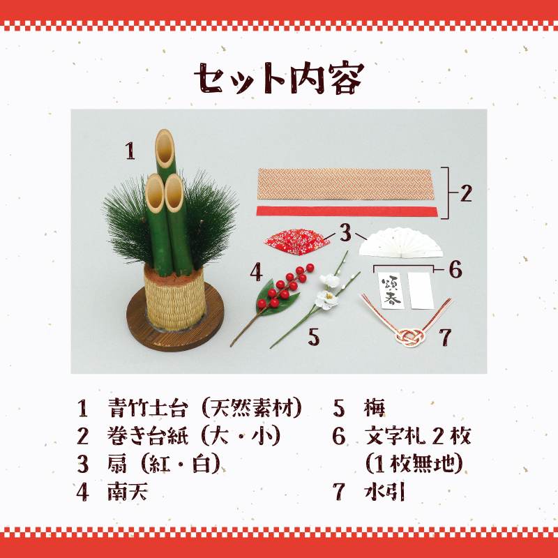 �羾DIY���å�