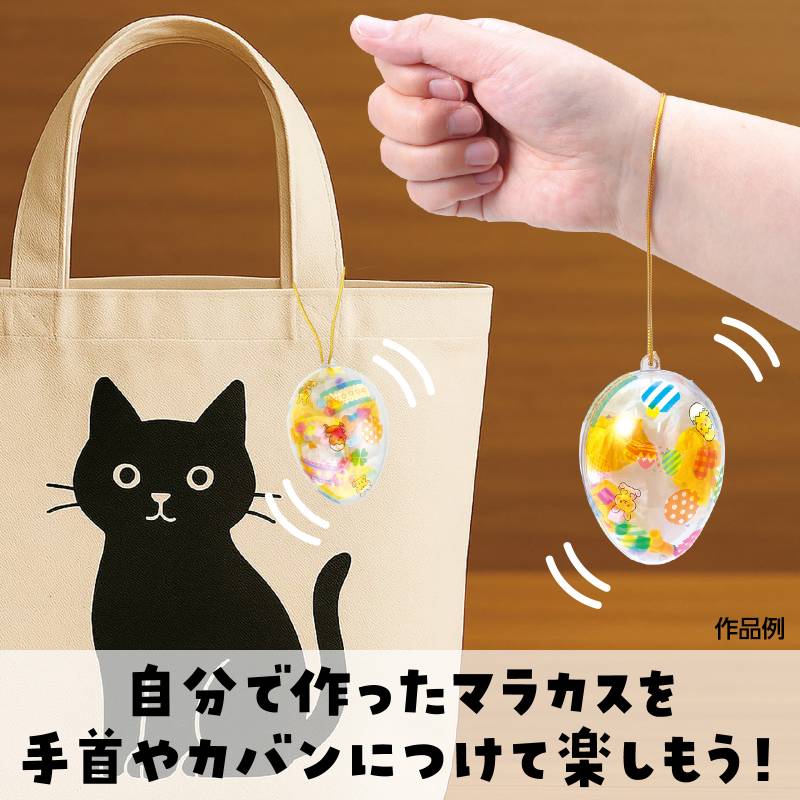 ���㤫���ޥޥ饫�� �������������å�