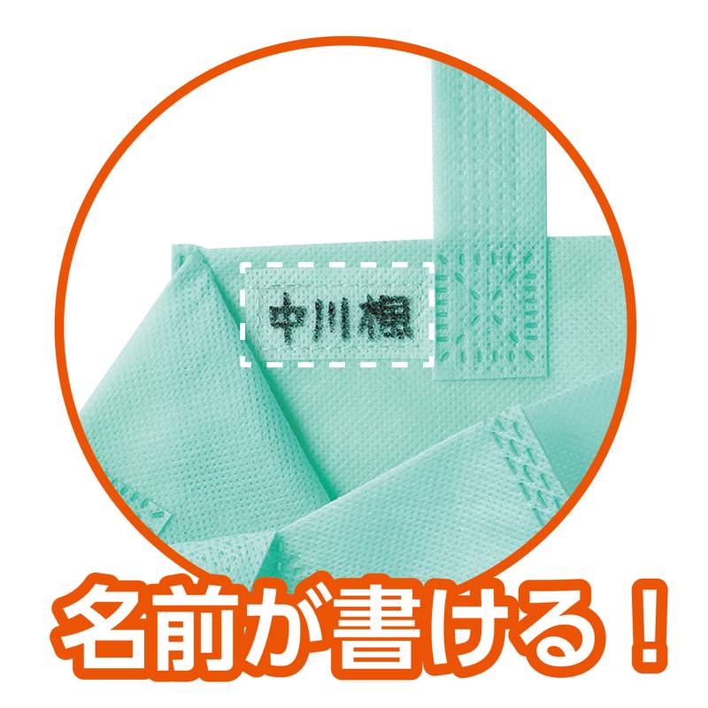 ���顼�Կ��ۥХå� A4 ̾���� �ѥ��ƥ륰�꡼��