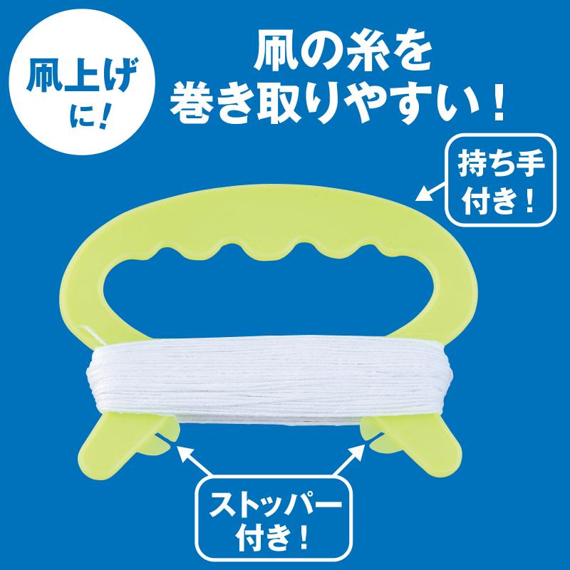 たこ糸 20m巻(プラカード)の紹介画像3