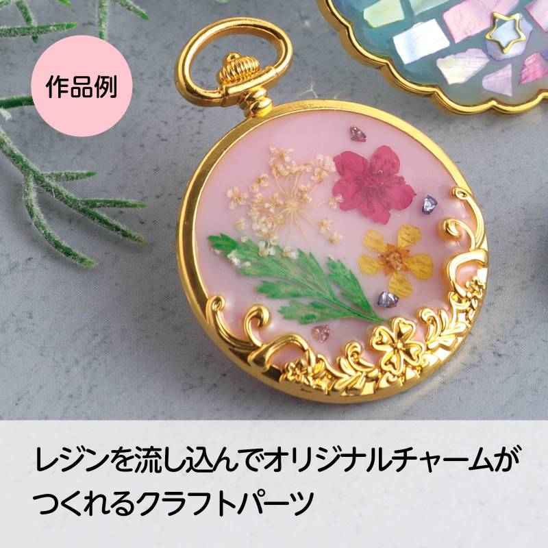 クラフト素材 ゴールドサークル飾付き