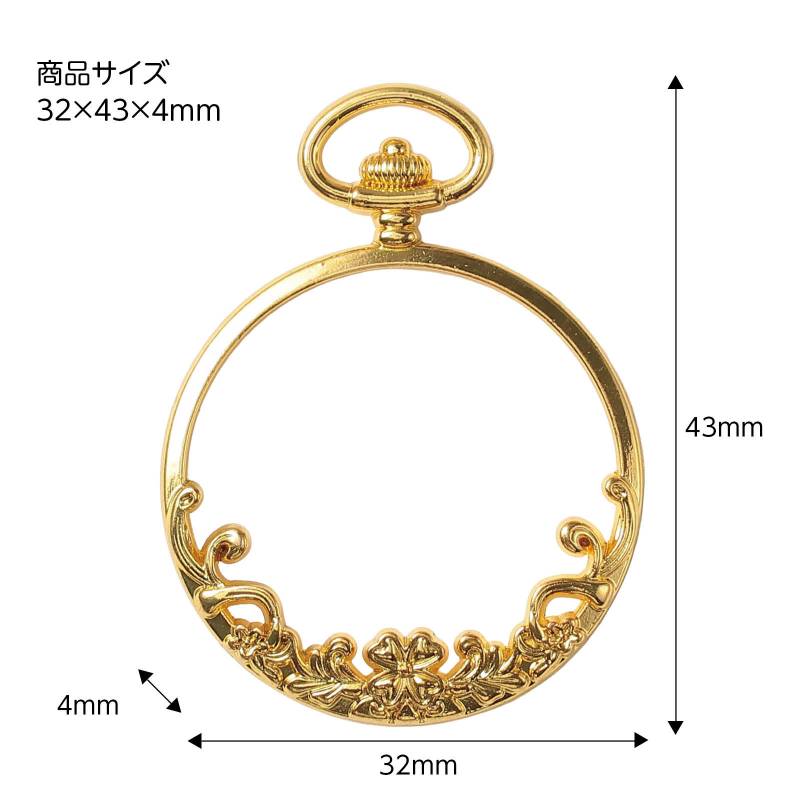 クラフト素材 ゴールドサークル飾付き