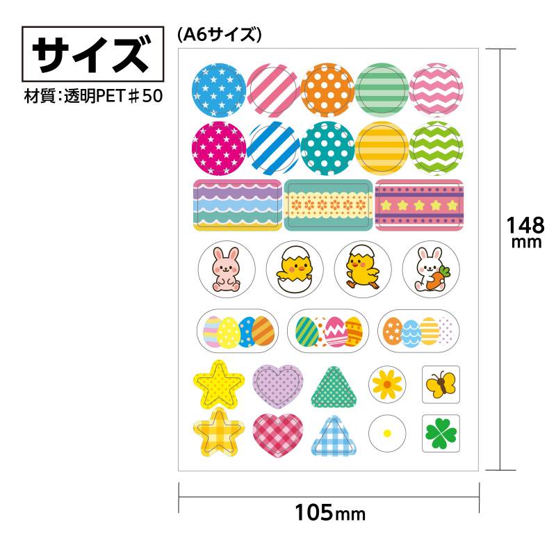 Ʃ���ǥ������� �������������å�5����