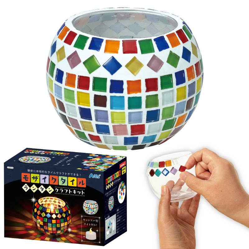 モザイクタイルランタンキット(3.0)