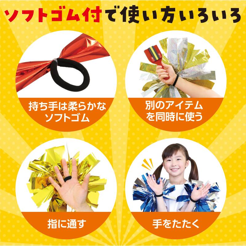 【2個一組】ハンドフリーチアポンポン グリーン...の紹介画像3