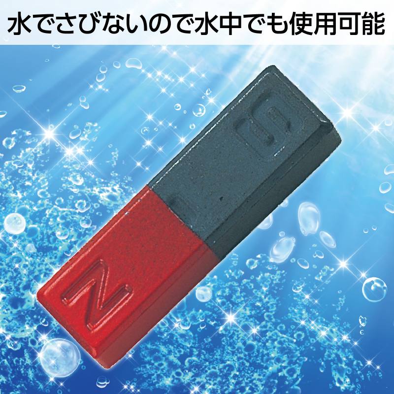 棒フェライト磁石 B 50×14×10mmの紹介画像3
