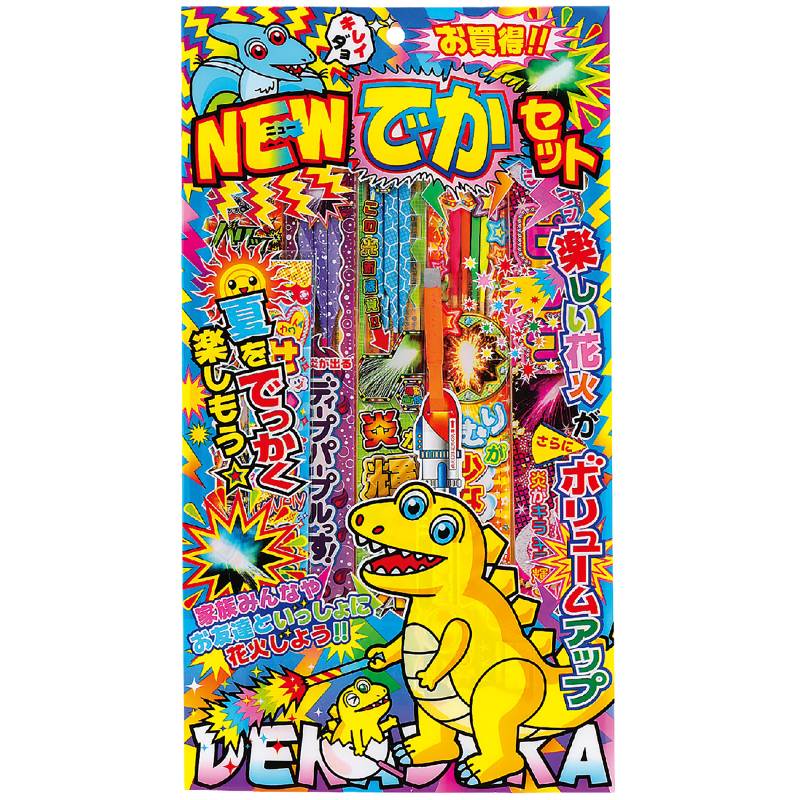 玩具花火 NEWでかセット M