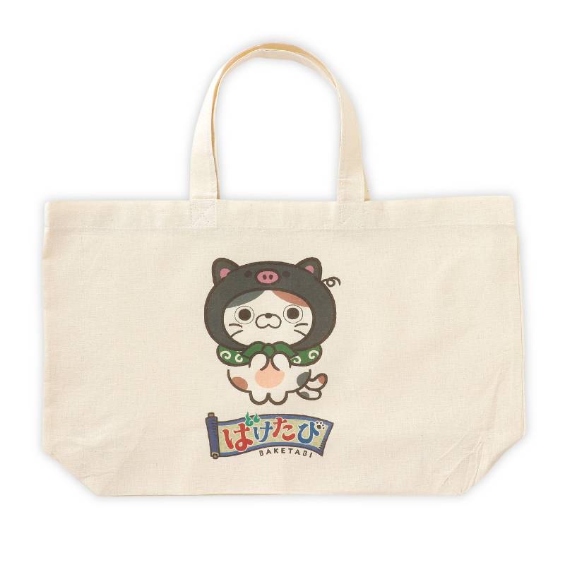 商品の説明 ⇒ 他のクラフト工作用品を見る 商品説明：日本を旅する「ばけたび」シリーズから、鹿児島の黒豚デザインの限定エコバッグ登場！日本を旅するけものたち「ばけたび」が鹿児島名物の黒豚に化けて登場！黒豚デザインのばけたびキャラクターが描かれたエコバッグです。日常使いはもちろん、鹿児島好きな方への贈り物や観光土産、コレクションアイテムとしてもおすすめの一品です。インバウンド向けの景品やお土産、海外への方のプレゼントなどにもおすすめです。【「ばけたび」とは】一人前になりたくて、日本を旅するけものたち。気に入ったものに化けてみては、素敵なありかたを探しています！エコバッグ　鹿児島　ばけたび　黒豚　名産品　特産品　バッグ　日本風景　和風雑貨　インテリア　ご当地　ご当地キャラ　動物キャラクター　かわいい　観光　おみやげ　お土産　プレゼント　旅行　旅行グッズ　インバウンド向け　海外　外国　外国人注意:お使いのモニター設定、お部屋の照明等により実際の商品と色味が異なる場合がございます。商品サイズ（単位mm)：260×430×マチ100mmセット内容：本体のみ重量（g）：56材質：綿40％、ポリエステル60％包装形態：袋入り販売単位：枚生産国：中国（加工：日本）パーティ・イベント衣装・コスチューム・ワークショップ・宴会・知育・おもちゃ・工作・自由研究・子供会・宿題・学校教材・教育・運動会・発表会・キット・備品・クラフト・アーテック/Artec 激安手芸用品通販店ウイングスだからできる問屋価格です ※工場からのお取り寄せになりますので、ご注文が確定してもタイミングにより売り切れ・入荷待ち状態である場合がございます。 ※お使いのディスプレイや環境によって画像のお色と異なる場合がございます。予めご了承お願いします。 ご注意 ※工場からのお取り寄せになりますので、ご注文が確定してもタイミングにより売り切れ・入荷待ち状態である場合がございます。 ※お使いのディスプレイや環境によって画像のお色と異なる場合がございます。予めご了承お願いします。