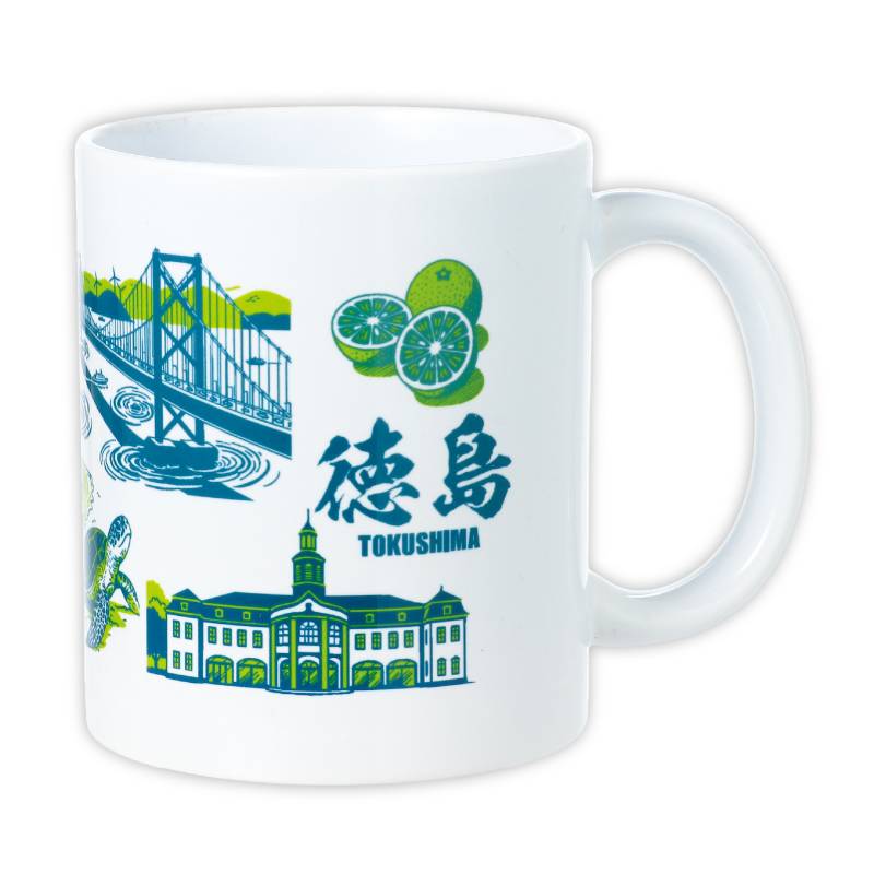 Rakuten - マグカップ 徳島