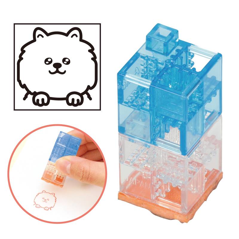 Rakuten - つながるブロックスタンプ ポメラニアン