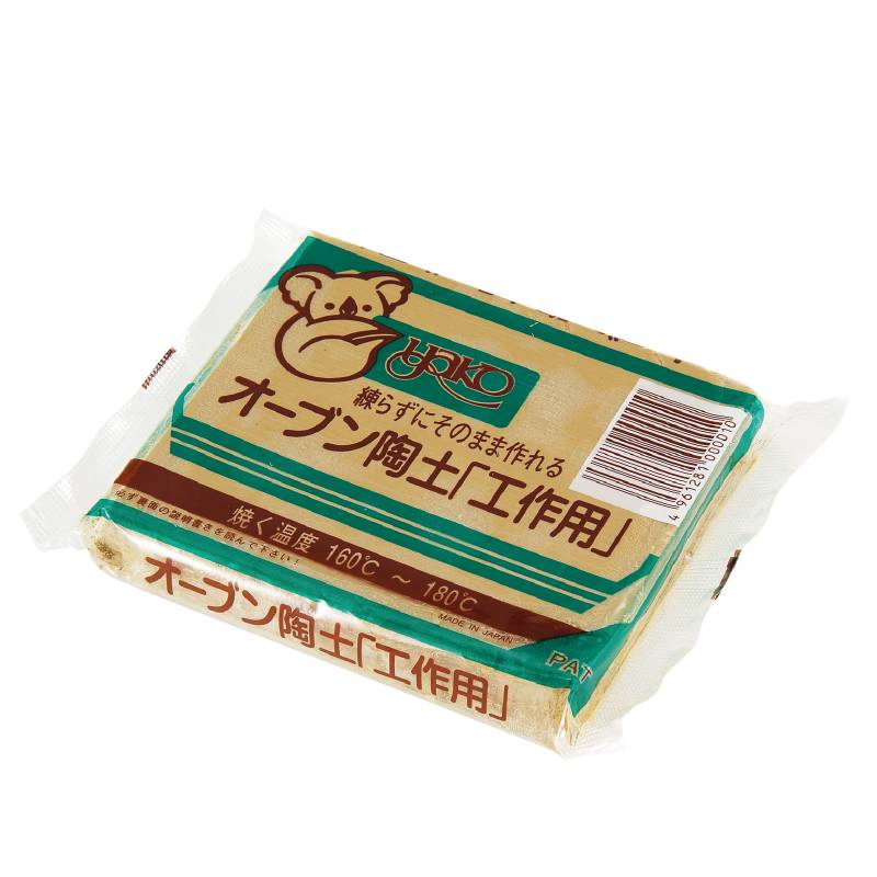 工作オーブン陶土 400g
