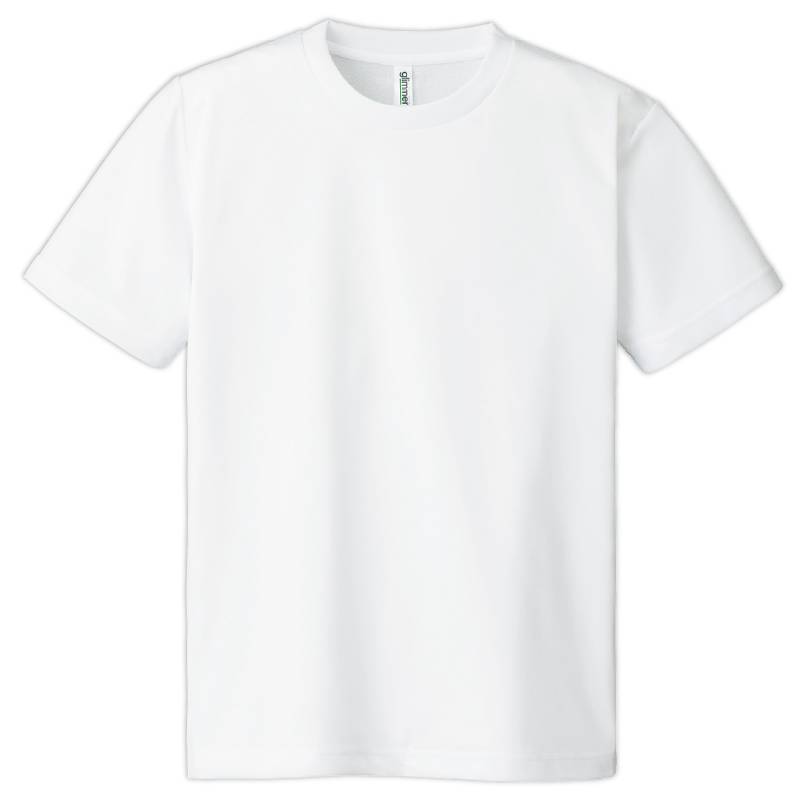 Rakuten - DXドライTシャツ ホワイト 130cm