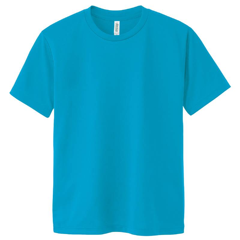 乐天商城 - DXドライTシャツ ターコイズ 130cm