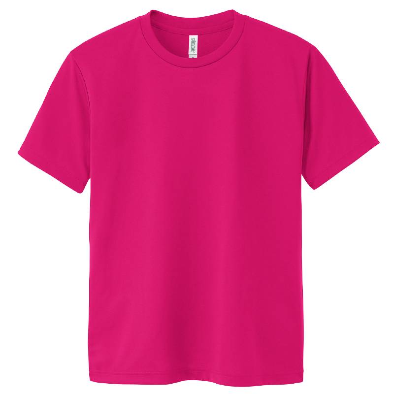 Rakuten - DXドライTシャツ ホットピンク 130cm