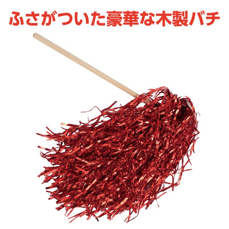 手芸問屋ウイングスの木製バチ ふさ付｜アングル2