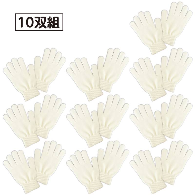 商品の説明 ⇒ 他のクラフト工作用品を見る 商品説明：伸びるフィット感！やわらか素材ののびのび手袋！よく伸びて手にしっかりフィットする、鮮やかなカラーののびのび手袋です。アクリル中心のやわらかい素材で長時間の着用も快適、着脱もラクラク。大きめサイズで男女問わずゆったり使えます。衣装やイベント、発表会、ダンスや運動会など幅広いシーンで活躍し、コーディネートのアクセントにもぴったり。程よい厚みで一年中使える、パフォーマンスやコスチューム、作業にもおすすめの手袋です。手袋　のびのび　のびのび手袋　10双組　まとめ買い　大　大きめ　白　ホワイト　フィット　カラー手袋　グローブ　軍手　よく伸びる　伸縮性　応援　ダンス　発表会　運動会　幼稚園　保育園　クラス分け　チーム分け　作業　子ども　キッズ　大人　小学生　中学生注意:洗濯、アイロンがけをすると極端に縮む場合がございます。ご注意ください。お使いのモニター設定、お部屋の照明等により実際の商品と色味が異なる場合がございます。商品サイズ（単位mm)：平置き時：約185×130mmセット内容：本体×10重量（g）：290材質：アクリル90％、ポリエステル5％、スパンデックス5％包装形態：袋入り販売単位：セット生産国：中国パーティ・イベント衣装・コスチューム・ワークショップ・宴会・知育・おもちゃ・工作・自由研究・子供会・宿題・学校教材・教育・運動会・発表会・キット・備品・クラフト・アーテック/Artec 激安手芸用品通販店ウイングスだからできる問屋価格です ※工場からのお取り寄せになりますので、ご注文が確定してもタイミングにより売り切れ・入荷待ち状態である場合がございます。 ※お使いのディスプレイや環境によって画像のお色と異なる場合がございます。予めご了承お願いします。 ご注意 ※工場からのお取り寄せになりますので、ご注文が確定してもタイミングにより売り切れ・入荷待ち状態である場合がございます。 ※お使いのディスプレイや環境によって画像のお色と異なる場合がございます。予めご了承お願いします。