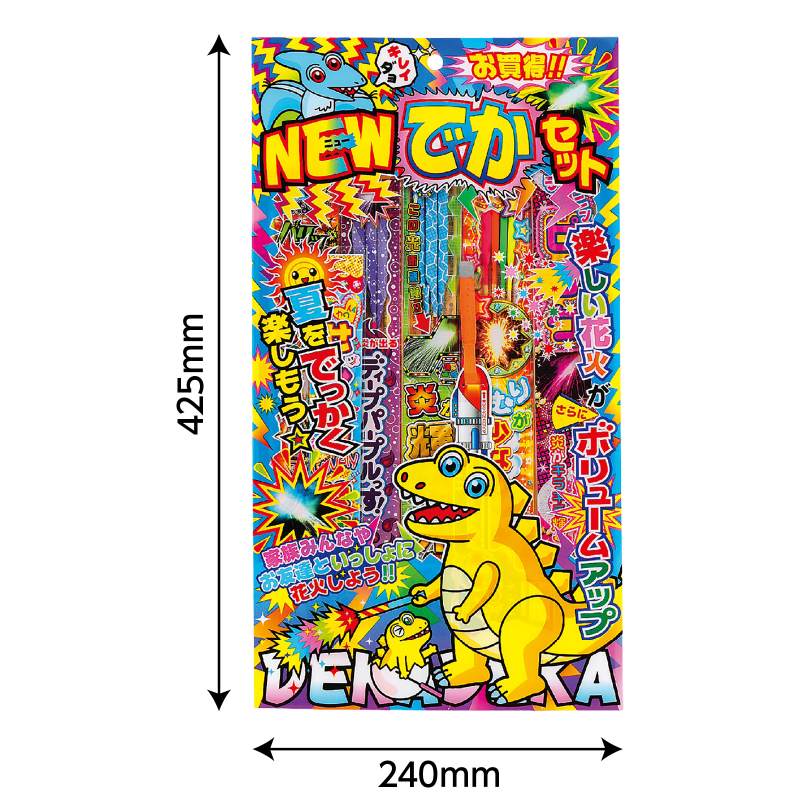手芸問屋ウイングスの玩具花火 NEWでかセット M｜アングル3