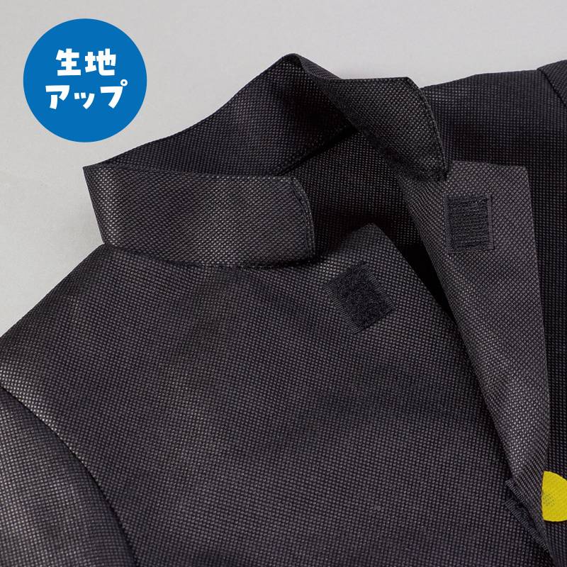 手芸問屋ウイングスの衣装ベース 学ラン C 2個組｜アングル3