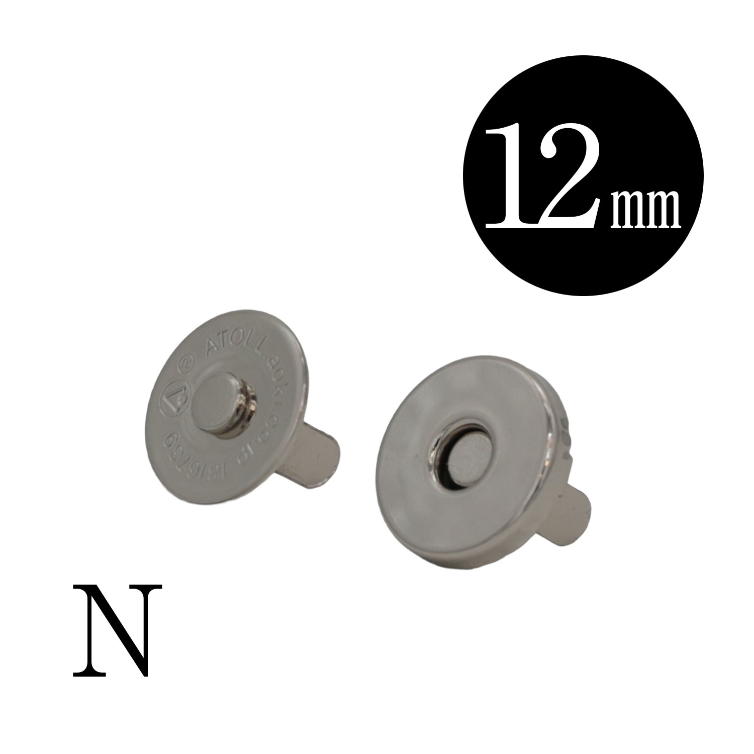 マグネットホック 丸型 12mm シルバー