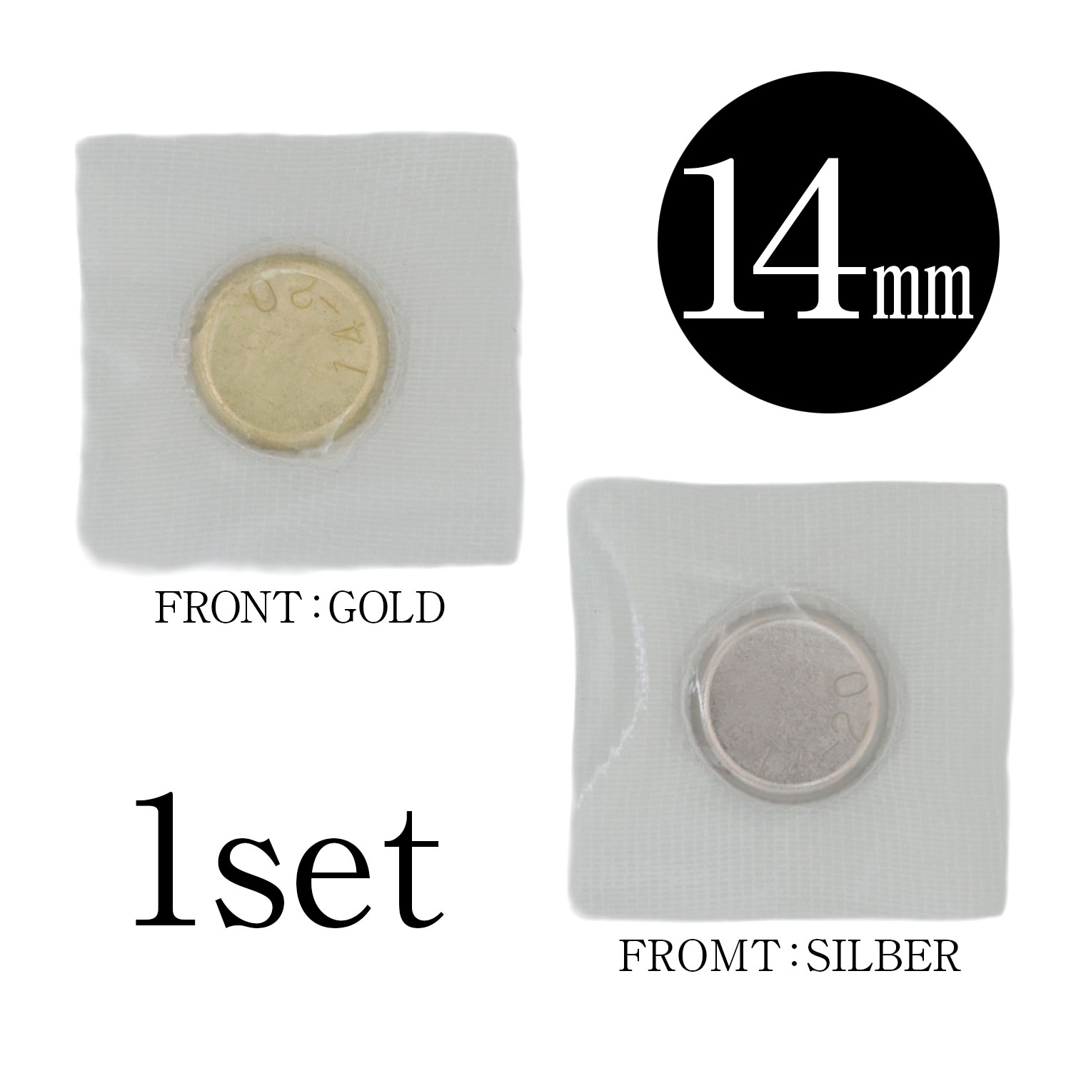マグネットホック 隠しマグネット 14mm