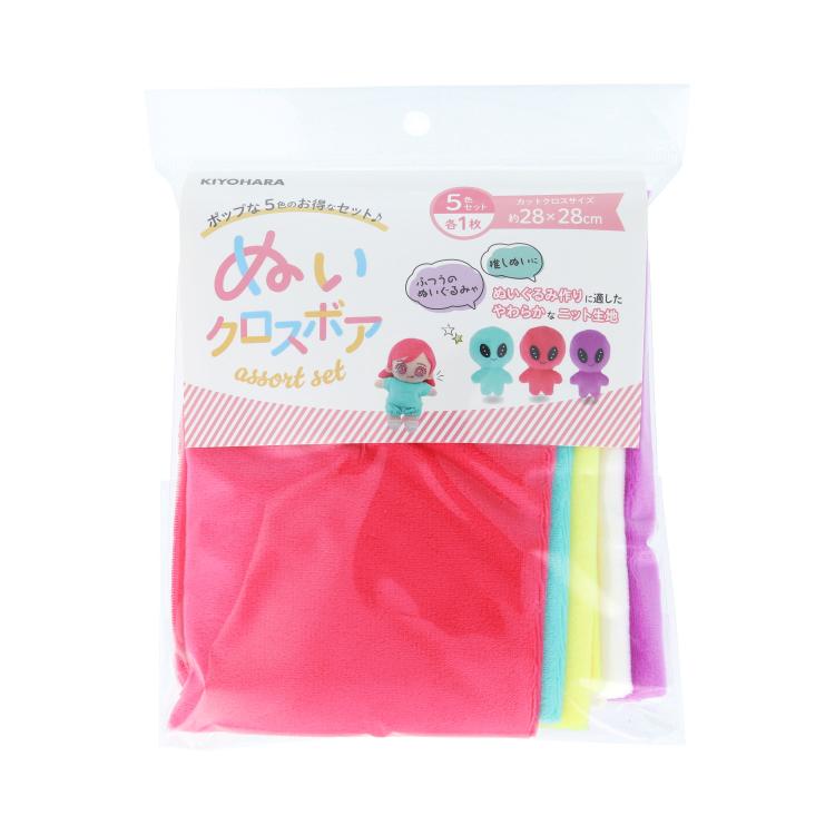 商品の説明 ⇒ 見本帳・他の生地を探す 商品説明：【推しぬい】ぬいぐるみ作りに必要な生地や資材を取り揃えました♪人気のぬいクロスボアのアソートセットは色々使えてお得な5色・各1枚入り。♪ぬいぐるみ作りに最適な、なめらかな手触りで約1mmの毛足のある生地です♪平栗あずささんの著書「ふつうのぬいぐるみ」掲載のぬいぐるみが1枚で約1体作れます。ぱっと目を引く豊富なカラーバリエーションで推しぬいの髪の毛や洋服にもおすすめです。動物やお好みのモチーフなど、様々なぬいぐるみ作りにぴったりの生地です。自分だけの『推し』のぬいを作ってみませんか？商品サイズ：約28cm×28cm / 5色・各1枚セット内容：0重量（g）：0材質：ポリエステル包装形態：0販売単位：0生産国：中国梱包サイズ：0カラー:ビビットカラー5色・各1枚パーティ・イベント衣装・コスチューム・ワークショップ・知育・おもちゃ・学校教材・教育・運動会・キット・備品・クラフト、補修、手作り、ハンドメイド、手芸、コスプレ、推し活、縫い活、入園、入学、新学期、準備、簡単 激安手芸用品通販店ウイングスだからできる問屋価格です ※工場からのお取り寄せになりますので、ご注文が確定してもタイミングにより売り切れ・入荷待ち状態である場合がございます。 ※お使いのディスプレイや環境によって画像のお色と異なる場合がございます。予めご了承お願いします。 ご注意 ※工場からのお取り寄せになりますので、ご注文が確定してもタイミングにより売り切れ・入荷待ち状態である場合がございます。 ※お使いのディスプレイや環境によって画像のお色と異なる場合がございます。予めご了承お願いします。