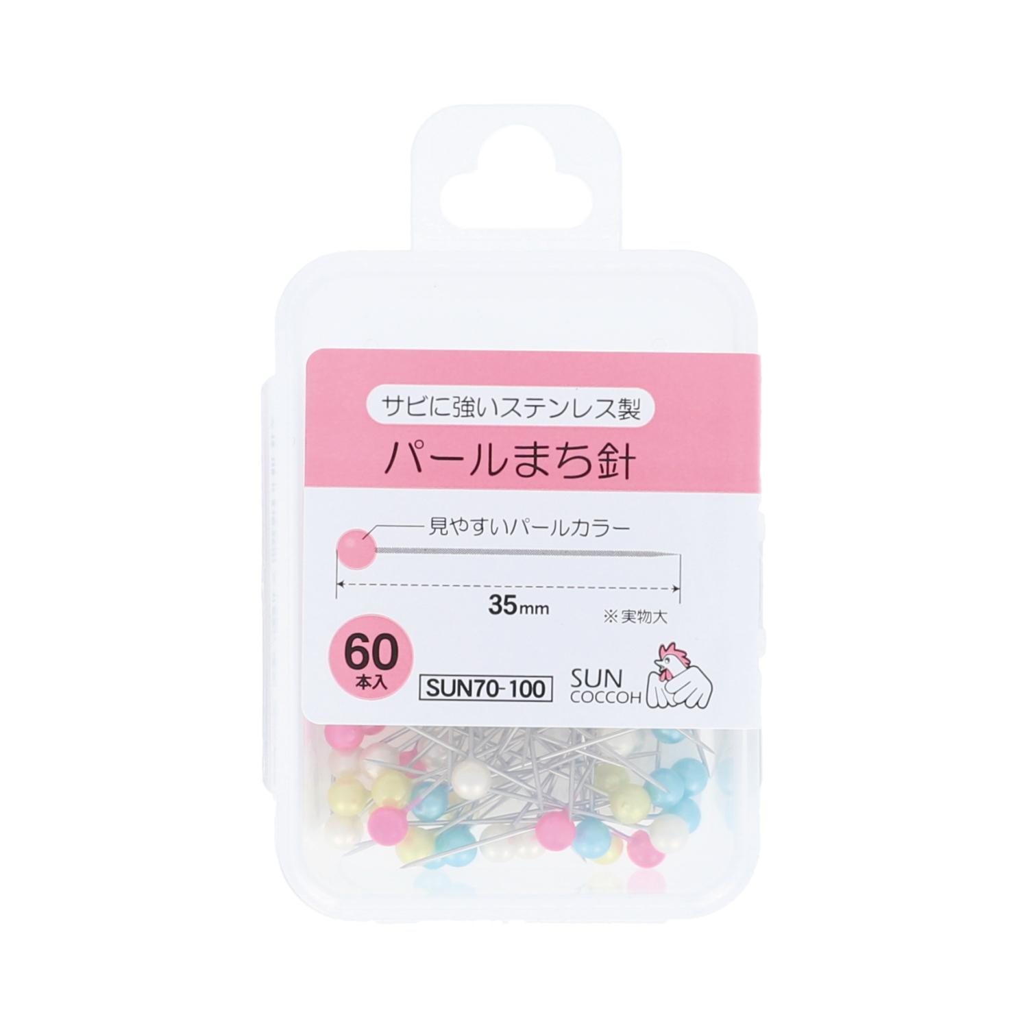 日本製 パールまち針 60本入