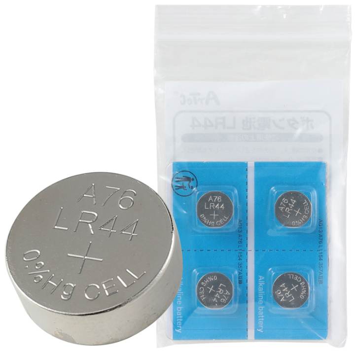 ボタン電池LR44（4ヶ組）