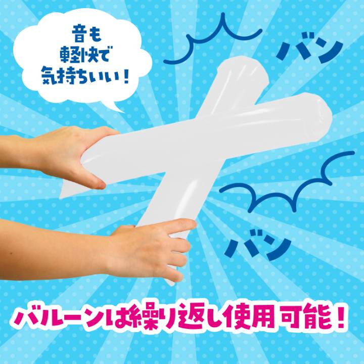 ���ƥ��å��Х롼�� �ۥ磻��