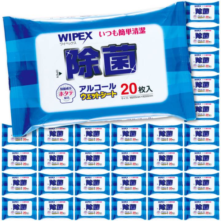 ワイペックス ホタテ除菌アルコールウェットシート20枚入30組