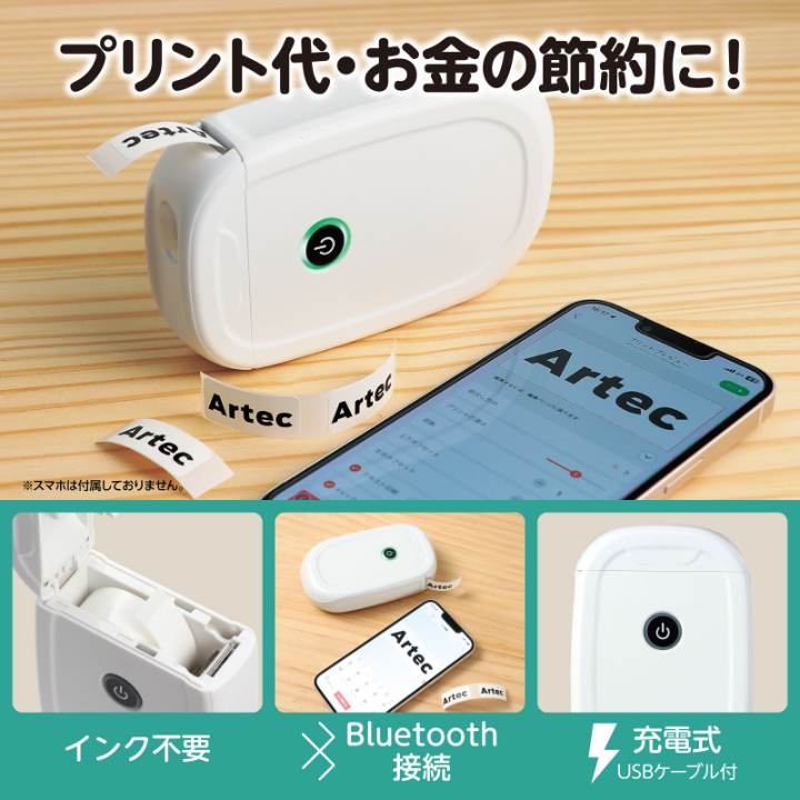 ��٥�饤���� ��٥�