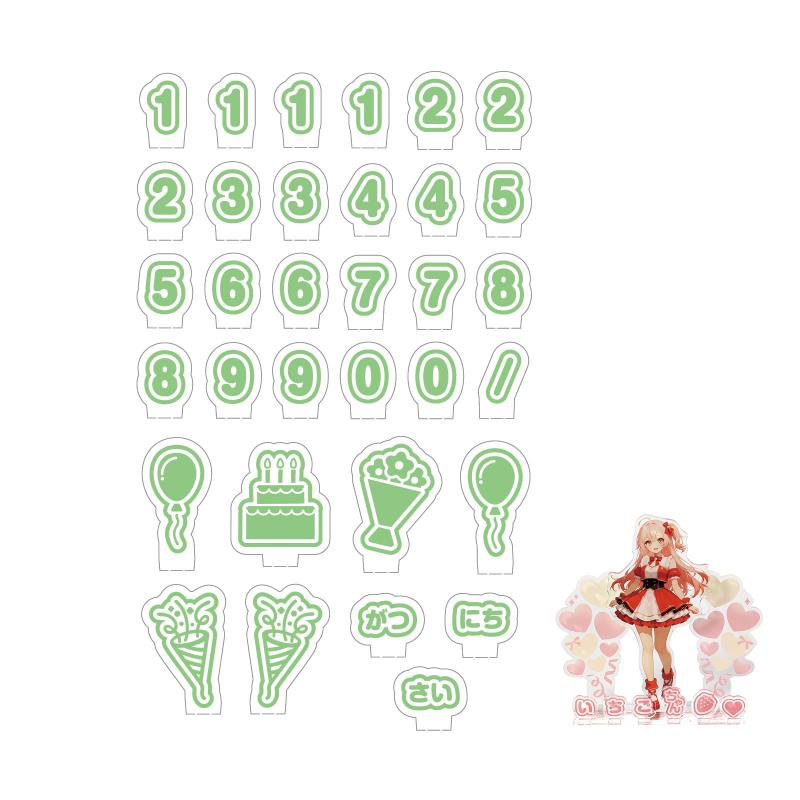 Rakuten - おなまえジオラマアクリルスタンド 数字セット グリーン