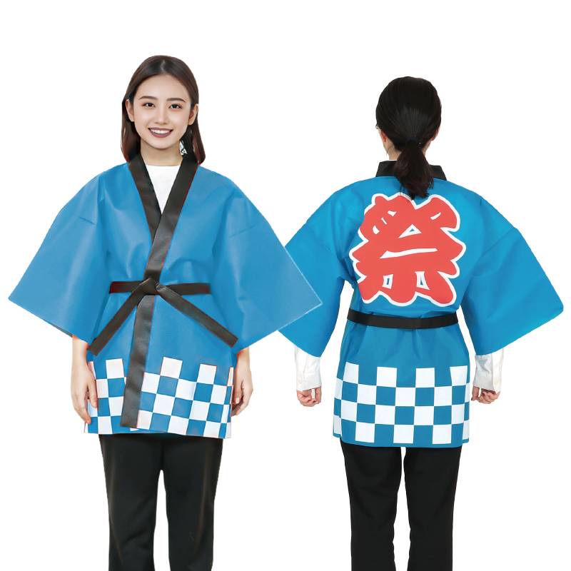 カラー不織布ハッピ 祭 青 M 市松柄