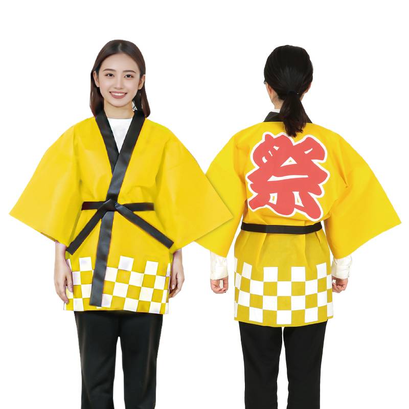 カラー不織布ハッピ 祭 黄 M 市松柄