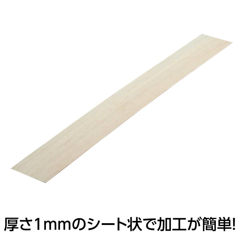 AT�Х륵�� 1��80��600mm 10����