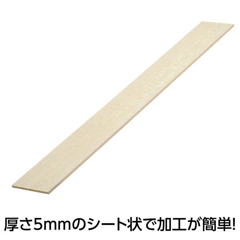 AT�Х륵�� 5��80��600mm 10����