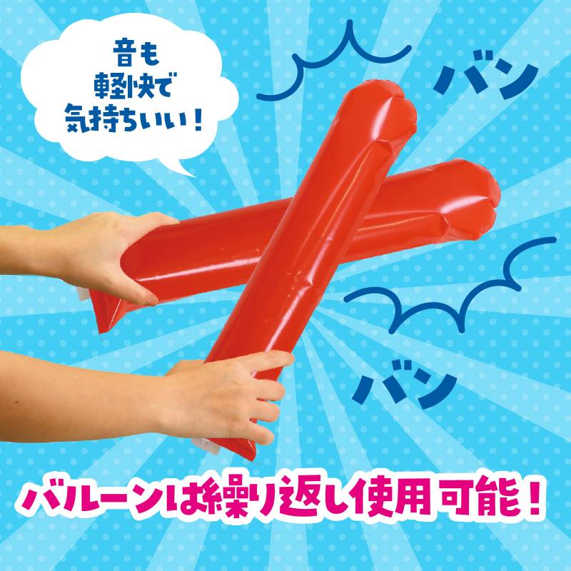 ���ƥ��å��Х롼�� ��å�