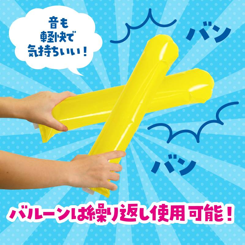 ���ƥ��å��Х롼�� ��������